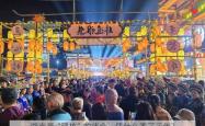 湖南最“硬核”的庙会，凭什么香了千年?