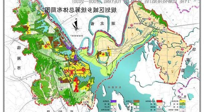 衡阳市2025年拆迁补偿方案及区域规划